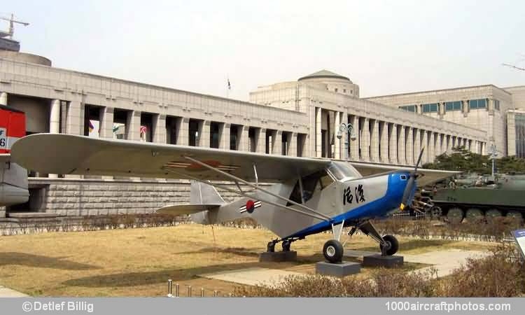 Seoul National University Buhwal