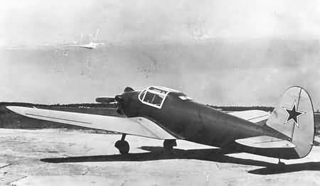 Yakovlev Yak-13 Crow