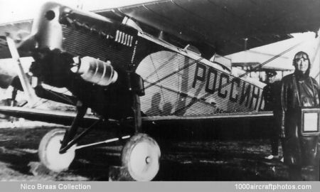 Tupolev ANT-3 R-3