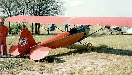 Aerotique Parasol