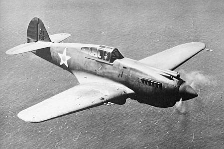 Curtiss H81B P-40B Tomahawk