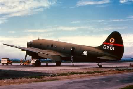 Curtiss CW-20B C-46D Commando