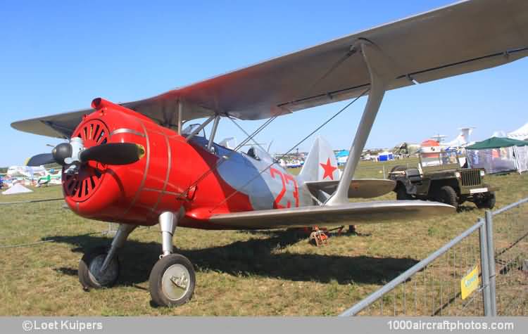 Polikarpov DIT