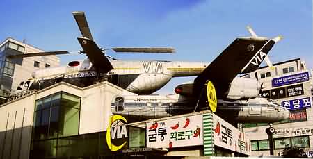 Antonov An-24B & Mil Mi-6