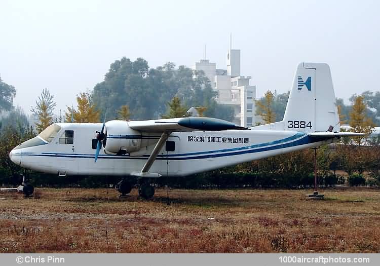 Harbin Y-11