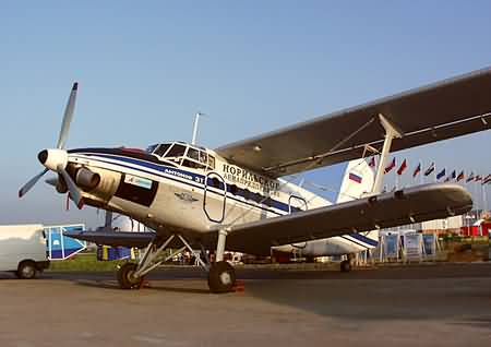 Antonov An-3T