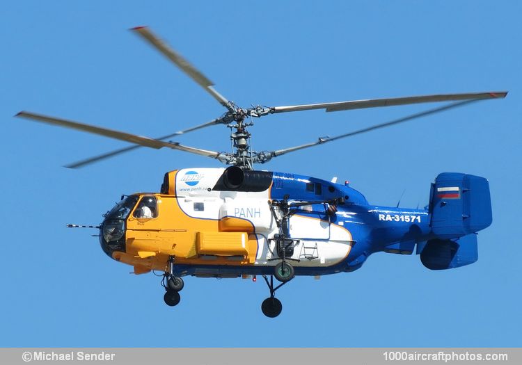 Kamov Ka-32AO