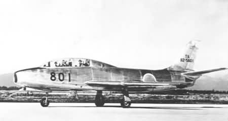Fuji T-1A